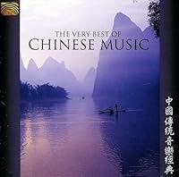Algopix Similar Product 4 - The Very Best Of Chinese Music