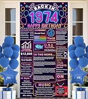 Algopix Similar Product 20 - Back In 1974 50th Birthday Decorations