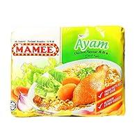 Algopix Similar Product 19 - Mamee Instant Noodles Chicken Flavor