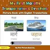 Algopix Similar Product 17 - My First Marathi Transportation 