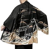 Algopix Similar Product 8 - Ambcol Mens Japanese Haori Jacket