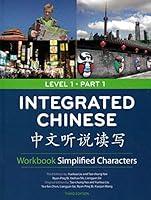 Algopix Similar Product 7 - Integrated Chinese Level 1 Part 1