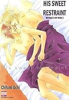 Algopix Similar Product 2 - HIS SWEET RESTRAINT (Yaoi Manga) Vol. 1