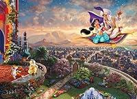 Algopix Similar Product 9 - Ceaco  Disney  Thomas Kinkade 