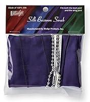 Algopix Similar Product 10 - Hodge Silk Bassoon Swab - Purple