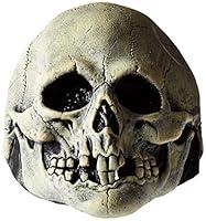 Algopix Similar Product 12 - Trick or Treat Studios Nightowl