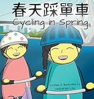 Algopix Similar Product 12 - Cycling in Spring A CantoneseEnglish