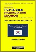 Algopix Similar Product 7 - TOPIK EXAM PRONUNCIATION GRAMMAR