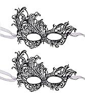 Algopix Similar Product 7 - Liatunou 2 Pieces Womens Masquerade