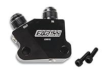 Algopix Similar Product 1 - Earls LS0012ERL LS Side Mount Oil