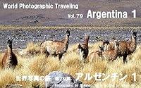 Algopix Similar Product 1 - World Photographic Traveling Vol 79