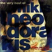 Algopix Similar Product 9 - The Very Best of Mikis Theodorakis