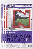 Algopix Similar Product 16 - Long Putt Marker Near Near Flag 440 2