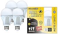 Algopix Similar Product 12 - MiracleLED 604930 Miracle LED Lovely