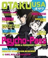 Algopix Similar Product 1 - Otakuusa
