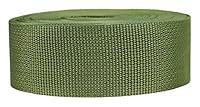 Algopix Similar Product 9 - Strapworks Lightweight Polypropylene