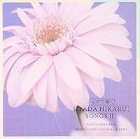 Algopix Similar Product 13 - Listen to Jazz Hikaru Utada Artwork