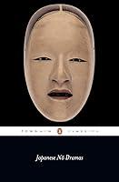 Algopix Similar Product 17 - Japanese No Dramas (Penguin Classics)