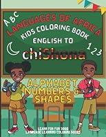 Algopix Similar Product 10 - Languages of Africa Kids Coloring Book