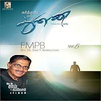 Algopix Similar Product 1 - Karthare Em Thunai, Vol. 5 (Fmpb)