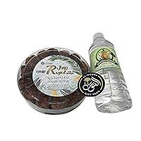 Algopix Similar Product 2 - Al Madina Sukkary Rutub Fresh Dates