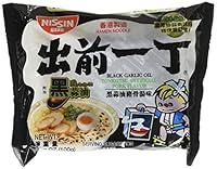 Algopix Similar Product 1 - Nissin Demae Black Garlic Oil Instant