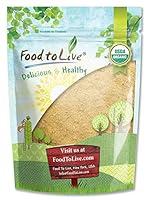 Algopix Similar Product 18 - Organic Maca Root Powder NonGMO