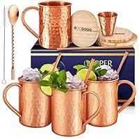 Algopix Similar Product 3 - Yooreka Gift Set Moscow Mule Mugs Set