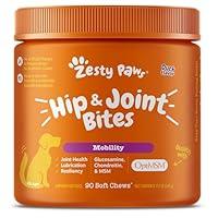 Algopix Similar Product 10 - Zesty Paws Hip and Joint Supplement for