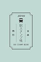 Algopix Similar Product 4 - Japan Travel Eki Stamp Book 4 x 6