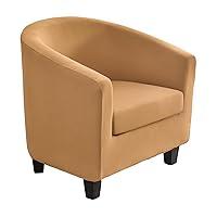 Algopix Similar Product 12 - NILUOH Club Chair Slipcover 2 Piece