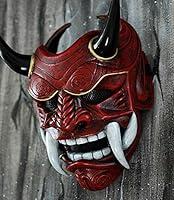 Algopix Similar Product 17 - Samurai Assassin Demon Oni Airsoft Mask