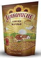 Algopix Similar Product 4 - Derevenskie Country Style Roasted