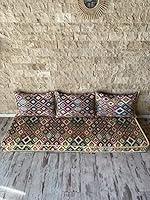 Algopix Similar Product 5 - Modern floor seatingArabic floor