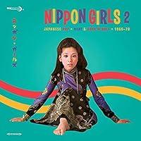 Algopix Similar Product 9 - Nippon Girls 2 Japanese Pop 196670 