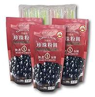 Algopix Similar Product 12 - WuFuYuan 3 Packs of Boba Black Tapioca