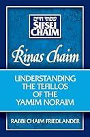 Algopix Similar Product 10 - Rinas Chaim Understanding the Tefillos