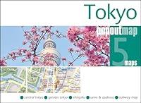 Algopix Similar Product 9 - Tokyo PopOut Map (Popout Maps)