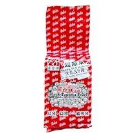 Algopix Similar Product 9 - EFA BRAND Boba Black Tapioca Pearl
