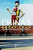 Algopix Similar Product 4 - Chinas Great Leap The Beijing Games