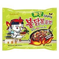 Algopix Similar Product 5 - Samyang Bulldark Spicy Chicken Roasted