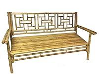 Algopix Similar Product 1 - Standard Natural Bamboo Bench with Grid