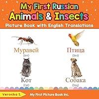 Algopix Similar Product 5 - My First Russian Animals  Insects