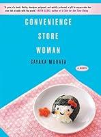 Algopix Similar Product 1 - Convenience Store Woman: A Novel