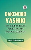 Algopix Similar Product 14 - Bakemono Yashiki The Haunted House