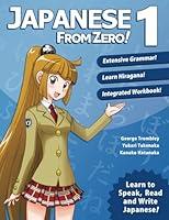 Algopix Similar Product 11 - Japanese from Zero 1 Proven