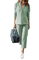 Algopix Similar Product 3 - Feager womens loungewear set Two 2