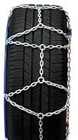 Algopix Similar Product 4 - Security Chain Peerless 0153505