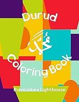 Algopix Similar Product 16 - Durud Coloring Book