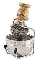 Algopix Similar Product 12 - Shaving Set 3in1 Pure Badger Hair